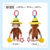 Японский детский Curious George вибрирующая игрушка