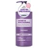 Nature Treatment 718mL Baby Powder