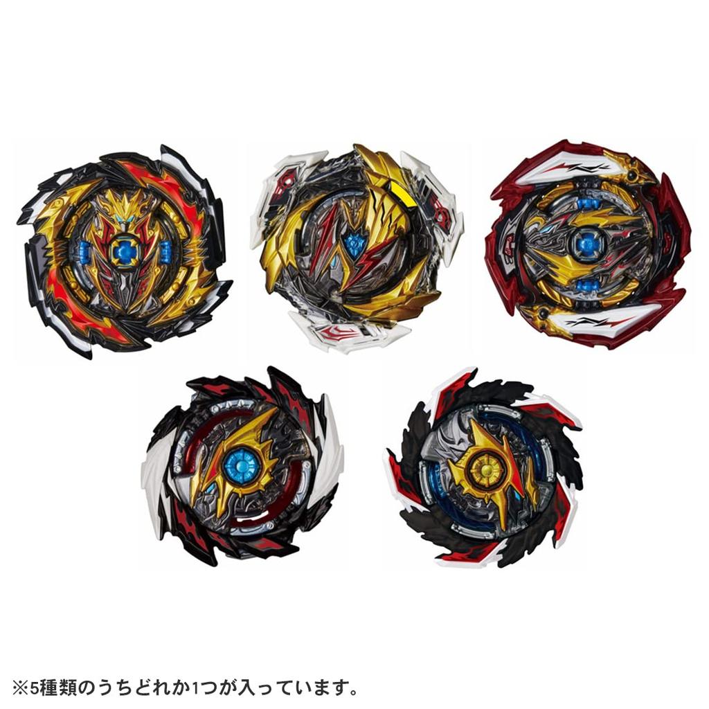 Beyblade Burst Random Booster B-196 Vol.28