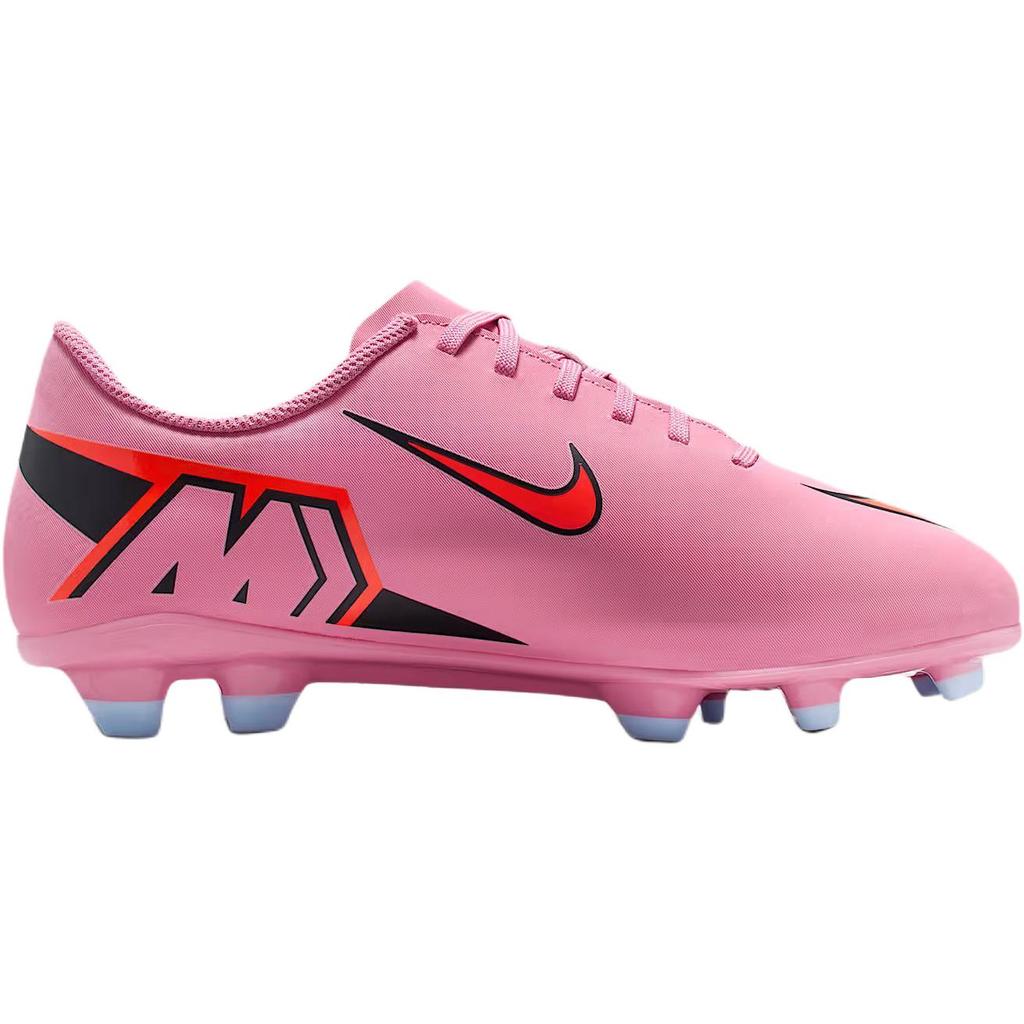 Nike Mercurial Vapor 16 Club MG GS Scary Good Pack Kids Sneakers Purple Magic-Flamingo Total-Crimson FQ8286-600