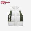 Levi's Boys' Winter Warm Vest