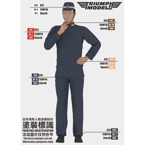 Triumph Model 1/35 Scale Japanese Navy Colonel Figure Type 3 3D Printer Kit TRFF35006
