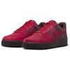 Nike Air Force 1 Low Layers Of Love Sneakers FZ4033-657