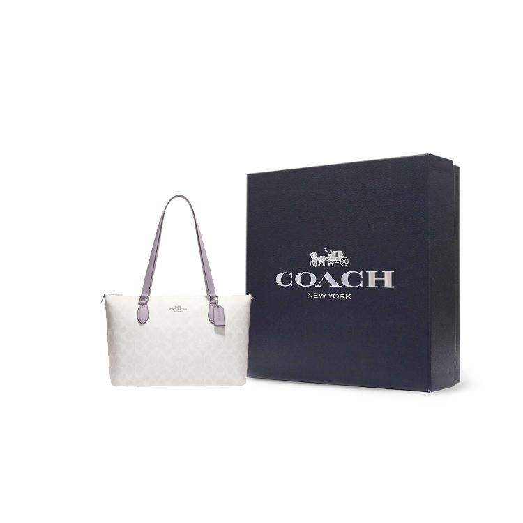 New COACH Gallery Canvas With Leather Tote Bag, Shopping Bag, Handbag, Shoulder Bag Women's Ivory White & Purple CH504-SVVVJ