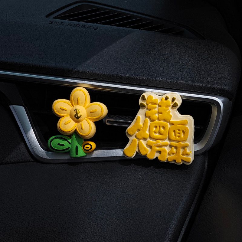 Car Air Freshener, Car Vent Decoration, Money Tree, Wealth Flower, In-Car Aroma Diffuser Stone, Fragrance, Good Luck Gift