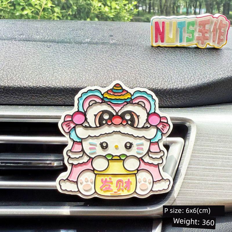 Labubu Xiaoxin Kt Fortune God Car Air Vent Aromatherapy Stone Essential Oil Cute Style Pure Handmade New Car Gift