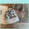 Вязаная шапка с леопардовым принтом для женщин, зимняя, теплая, дышащая, модный подарок для подростков