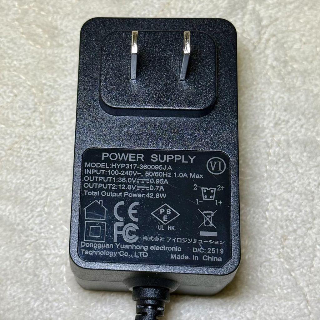 [USED] 2025 Upgraded Projector for Home Use, High Brightness, White