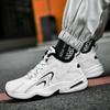 Мужская спортивная обувь, размер 47. Зимние баскетбольные кроссовки для мужчин. Высокие кеды на шнуровке, сохраняющие тепло. Белые туфли в стиле ретро. Баскетбольная обувь для прогулок на открытом воздухе.