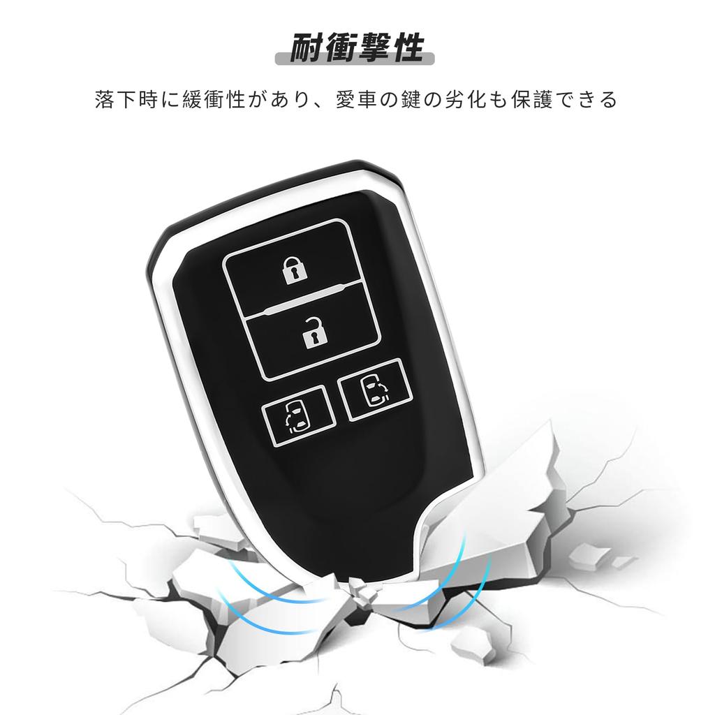 OFFCURVE Hiace Key Case for Toyota Cars, 4 Buttons, Slide Both Sides, HIACE200 Series,