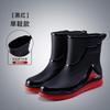 Rain Shoes Men's Fashion Waterproof Bundle Rain Boots Medium and Short Tube Velvet Waterproof Shoes Car Wash Work Fishing Rubber Shoes Overshoes