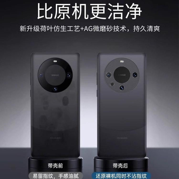 Подходит для чехла мобильного телефона Huawei Mate 11, новый ультратонкий матовый объектив, всесторонний противоударный защитный чехол, простое рассеивание тепла