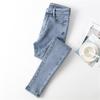Women's Spring and Fall High-waisted Thin Jeans Elastic Tight Nine-minute Pants