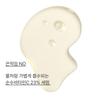 Innisfree True Vitamin C 23 Ampoule 20ml
