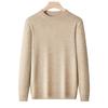 Autumn And Winter New Trendy Round Neck Men's Casual Solid Color Inner Warm Base Sweater Sweater Men's Clothing