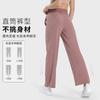 Spring and Summer Elastic Drawstring Waist Straight with Pockets To Cover the Meat and Show Thinness, High Waist and Hip Lift Casual Sweatpants for