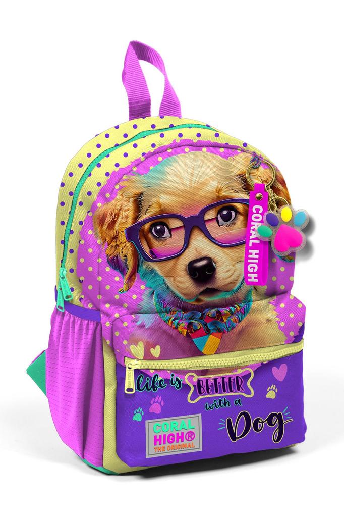 Рюкзак Little Nest Желтый Розовый Милый собачий узор с двумя отделениями 23552