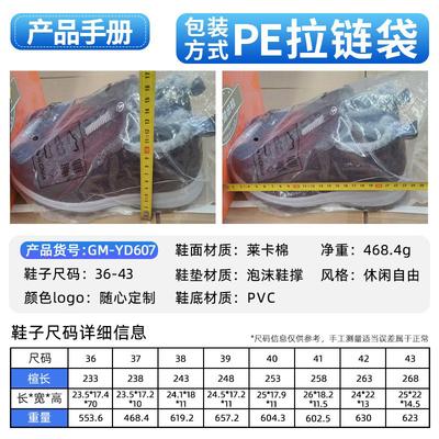 Хлопковая обувь женская большого размера женские ботинки модели для пар флисовые утепленные хлопковые ботинки холодостойкие и теплые короткие ботинки уличные ботинки на мягкой подошве