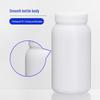 Leigu HDPE Wide Mouth Plastic Bottle