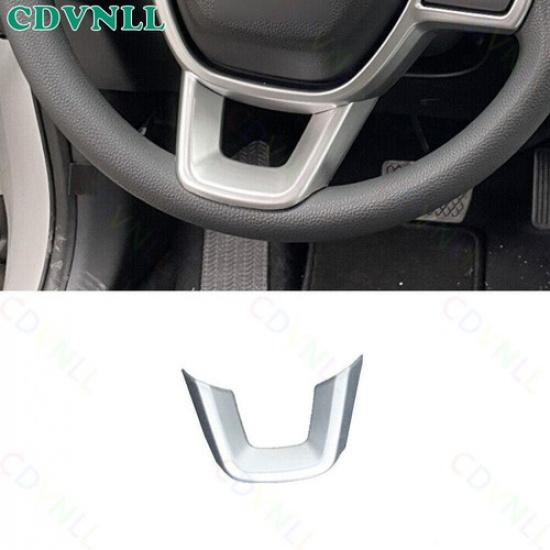 Steering Wheel Strip Panel Cover Trim For Honda HR-V HRV -2024 Matte Silver