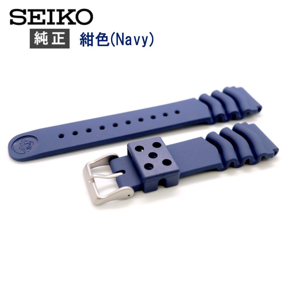 Band Belt 22mm Urethane Genuine Divers Replacement Navy RS04K22NY1 Set with Simple Spring Bar Removal Instructions [Seiko]