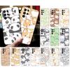 Cute Cartoon Animal Phone Case For Samsung S24 S23 S22 S21 S20 Ultra S20 S22 S21 S10E S20 FE S24 Plus