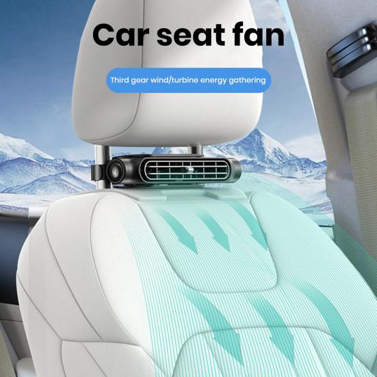 Вентилятор охлаждения автомобиля. Регулируемая скорость вращения вентилятора в заднем подголовнике автомобиля. Простота установки. USB-подключение. Безлопастной мощный электрический вентилятор для циркуляции воздуха.