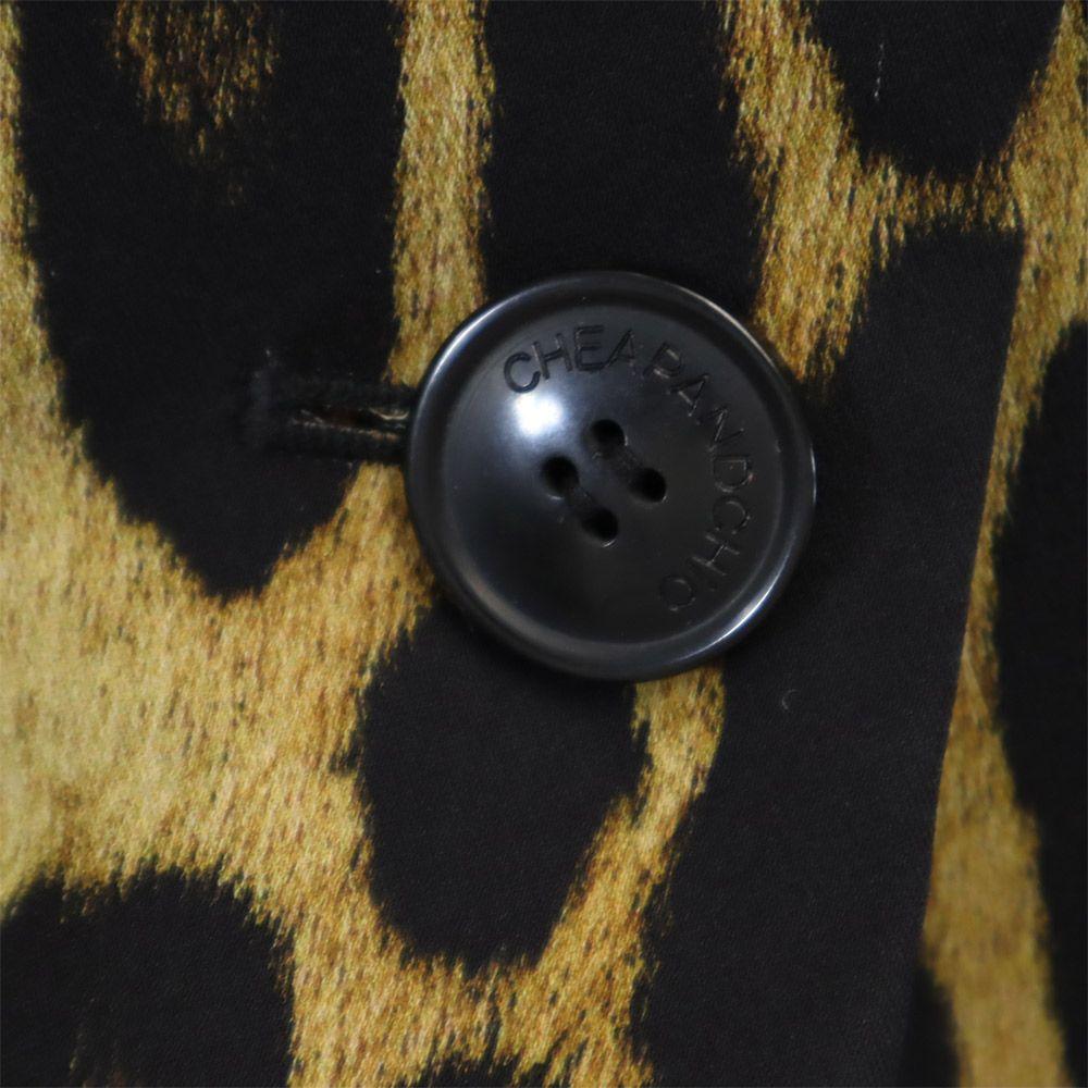 Moschino Дешевый и шикарный приталенный жакет с леопардовым принтом ДЕШЕВЫЙ И ШИКАРНЫЙ Женский Б/У