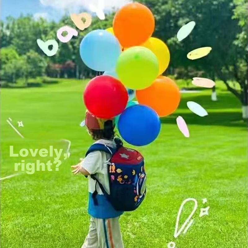 Jiayan Colorful Balloons, New Year Decorations, Birthday Party Scene Setup, Latex Outdoor Handheld Photo Balloons, 21 Pieces