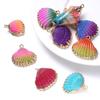 Colorful Golden Edge Shell Ornament Accessories DIY Bracelet Necklace Earrings Pendant Parts Material