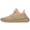 Мужские кроссовки Yeezy Boost 350 V2 Sand Taupe FZ5240