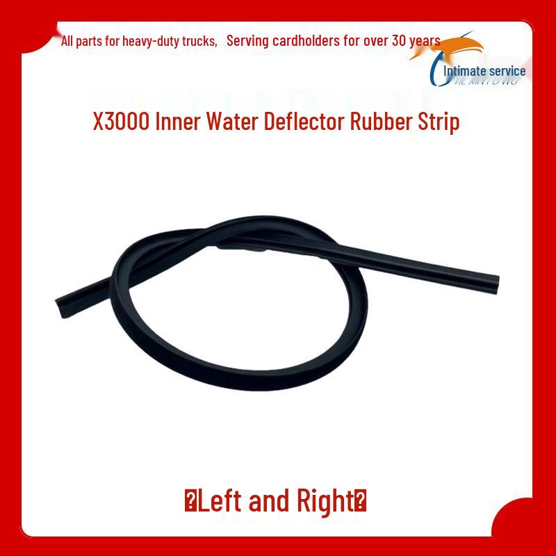 Waterproof Seal Strip for Shaanxi Delong X3000 Car Door