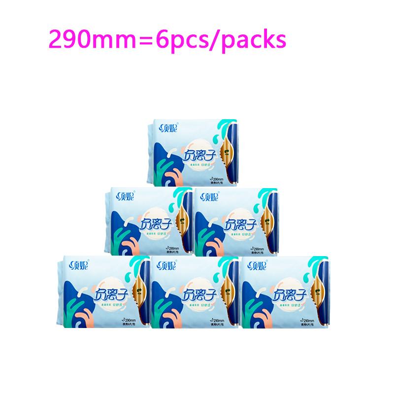6packs Anion Santitary Napkin Women Menstrual Pads Panty Liners for Daily Use Health Care Pads Daily Sanitary Towel Lady Pads