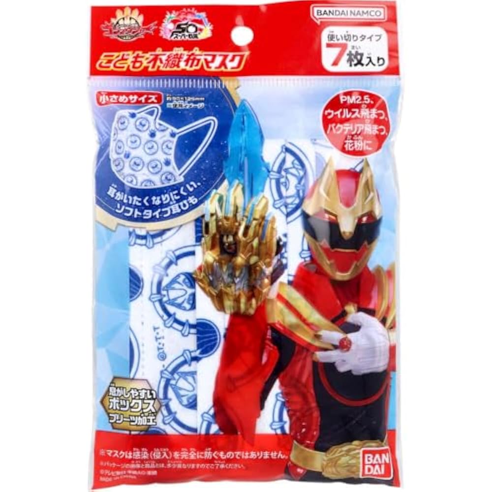 Bandai (БАНДАЙ) Детская нетканая маска Нет. 1 Сэнтай Годзюгер