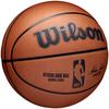 Wilson Официальный игровой мяч НБА, оранжевый баскетбольный мяч унисекс