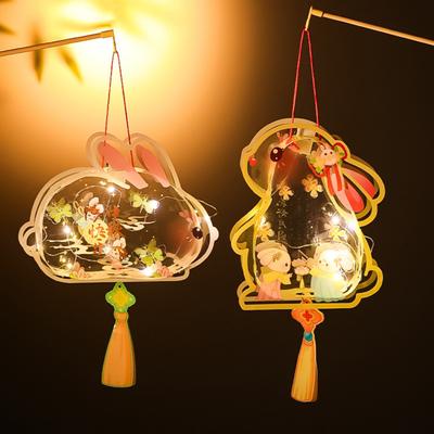 Yousheng Китайский DIY Набор для фонаря-кролика Праздник середины осени Ручной светящийся фонарь Ретро лампа-кролик для Праздника весны, Новогодней вечеринки, Декора