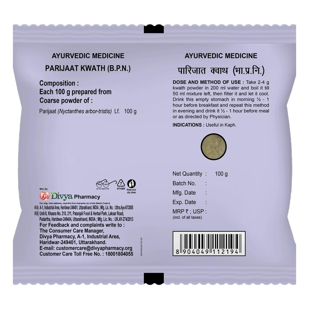 Patanjali Divya Parijaat Kwath 100gm