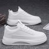 Fashion Men's Platform White Shoes Casual Sneakers Leisure Male Sneakers Non-slip Men's Vulcanized Shoes Air Cushion Board Shoe Tennis