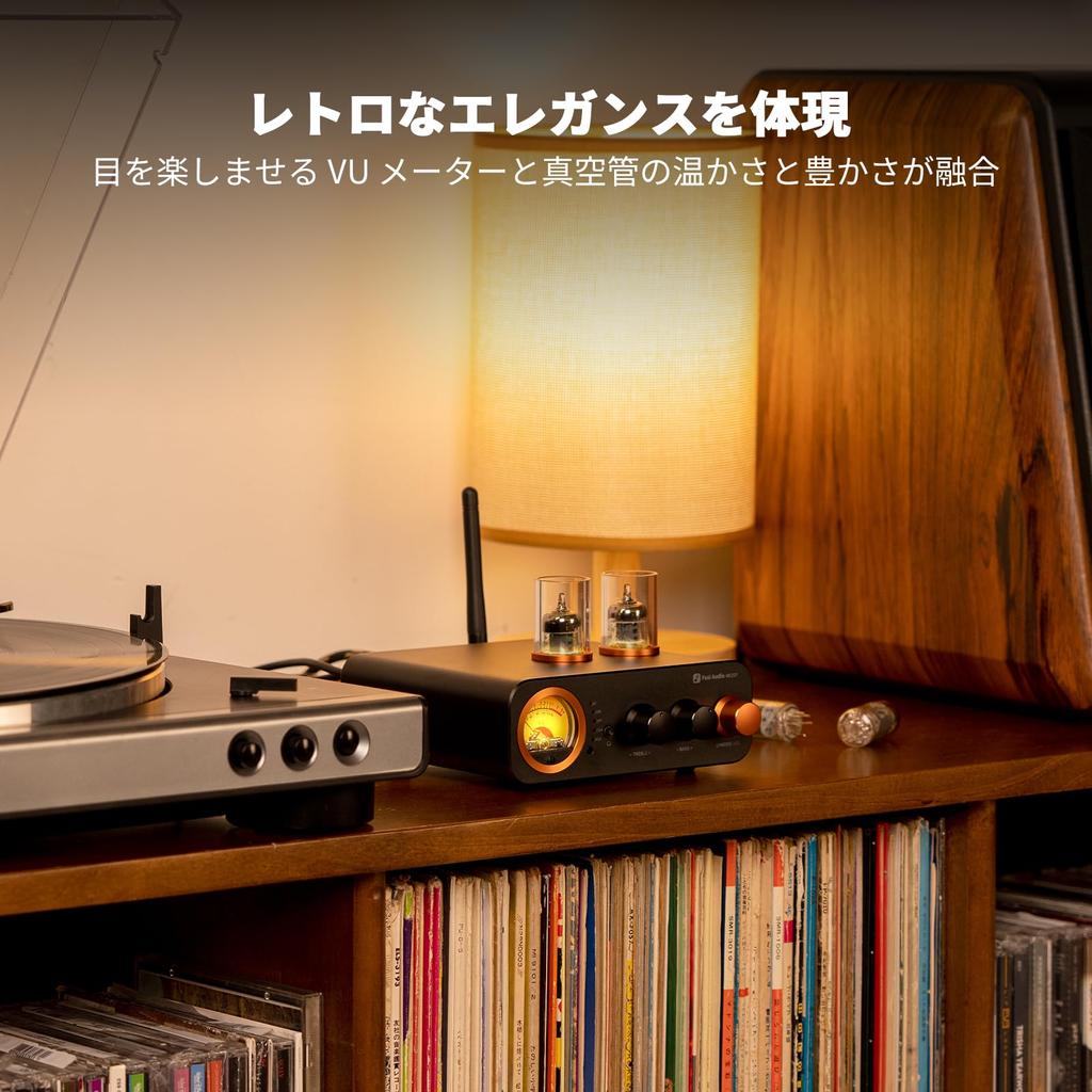 Fosi Audio MC331 ламповый интегральный усилитель с ЦАП для наушников HiFi Bookshelf, 2-канальный домашний аудиовход стереоусилителя мощности Vintage VU