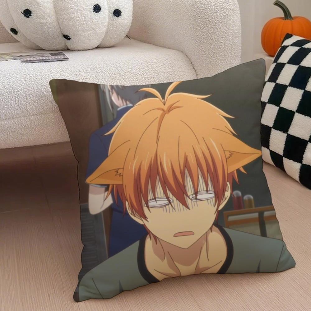 FFruits BBasket Kyo Sohma Tup Cushion Cover Throw Pillow Cover Hidden Button Durable Polyester Chair Cushion