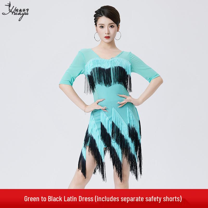 Huayu 2025 Женское платье для латиноамериканских танцев с бахромой, градиентным узором и отделкой горячей фиксации