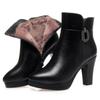 Fashion Chunky Heel Platform Women Cotton Shoes Soft Leather Winter Warm Thick Plush Anti-slip Simple Fashion High Heel Snow Boots