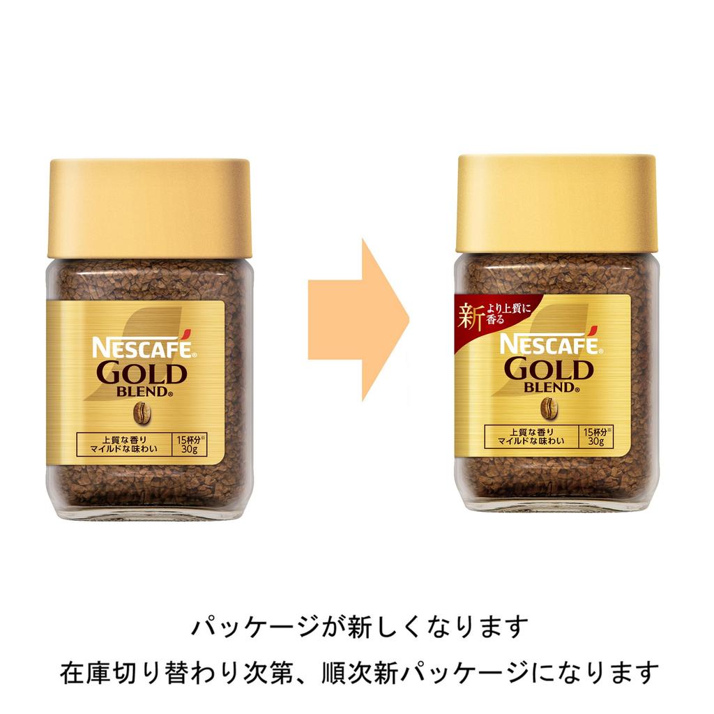 Nescafe Gold Blend 30г обычный растворимый кофе (15 чашек), бутылка,
