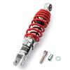 Daytona Motorcycle Rear Suspension General Purpose Installation Length 230mm City Riding Setting Universal Rear Shock Red Spring 73532 (Moped)