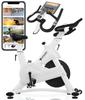 УСТОЙЧИВЫЙ Spin Bike Pro Модель Zwift App Linked Тихий Простота сборки Аэродинамический велосипед Фитнес-велосипед Велотренажер Для Домашнего Использования Белый Высококачественный