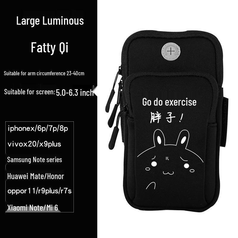 Водонепроницаемый унисекс нарукавник для бега - Легкий спортивный напульсник для телефона
