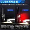 Светодиодный USB Ручной Яркий Белый Красный Светодиод COB Новый 10 Регулируемых Алюминиевый IPX7 Идеально для Ночи Ночное Время Питание Катастрофа и Эвакуации Мощный,