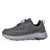 Autumn and Winter Mother, Elderly, Leather Shoes, Waterproof Middle-aged and Elderly Father, Non-slip Soft Sole, Casual Walking Sports Walking Shoes