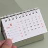 2025 Desk Calendar Flip-top Coil Calendar Schedule Planner To Do List Notepad Time Management Organizer Home Office School Supplies