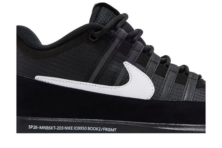 Nike Book 2 Fragment